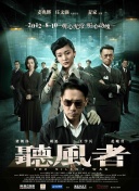 久久综合九色综合狠狠97